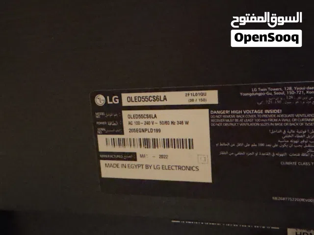 شاشة lg cs oled 2020