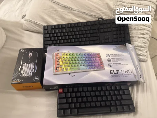 للبيع ماوس و كيبورد
