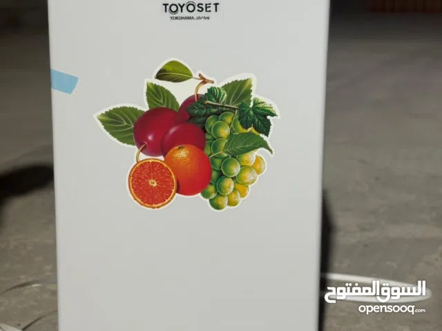 عروض وخصومات