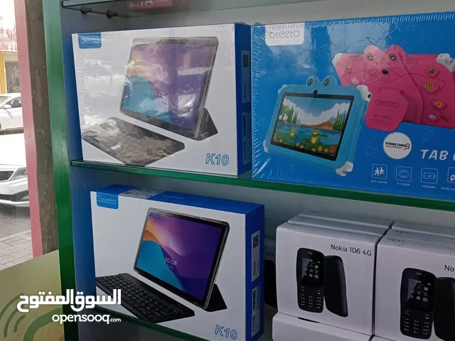 تاب اوتيتو