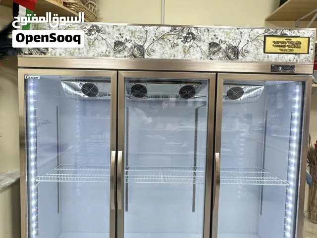 ثلاجة ثلاثية الأبواب