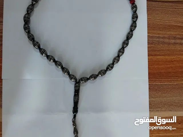 مسباح يسر مطعم بالفضة
