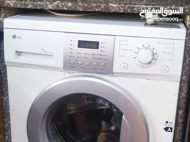 LG 7 - 8 Kg Washing Machines in Ajloun