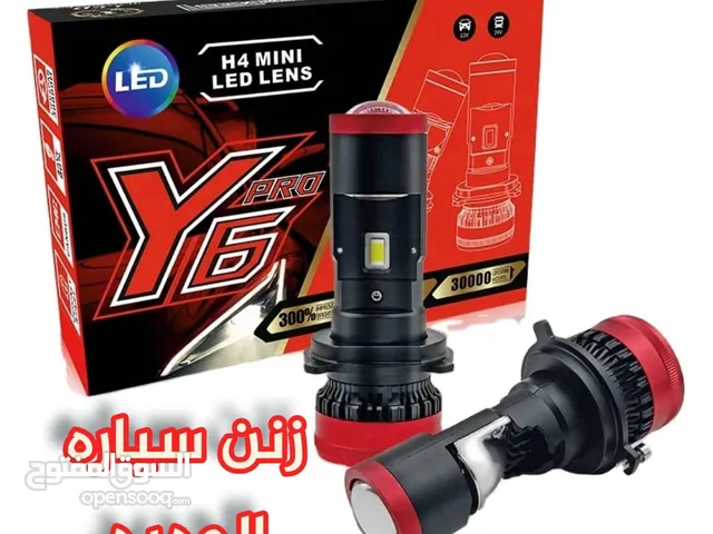 كشاف سياره زنن الجديد