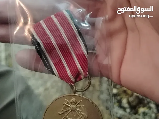 شراء العملات