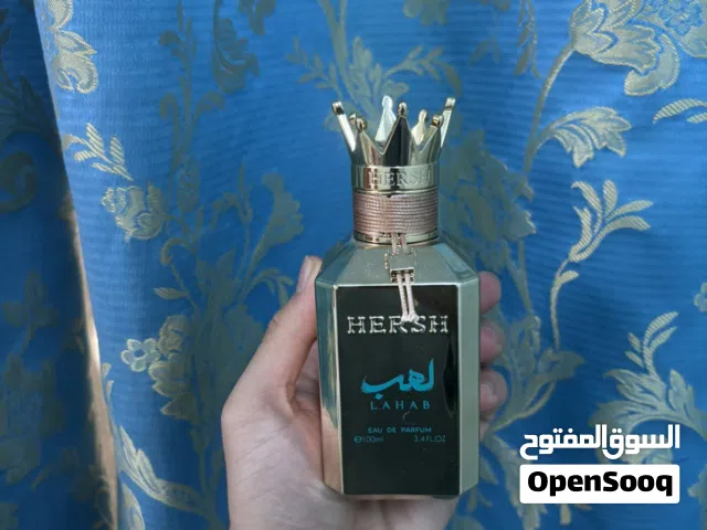 عطر هيرش لهب الاصلي ..مستخدم تقريبا 25 مل .. عطرر جميل جدا وفوااح وترند السنه . جدا رهيب العطر انصح