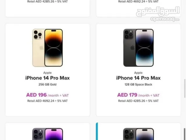 Du mobile installment plan