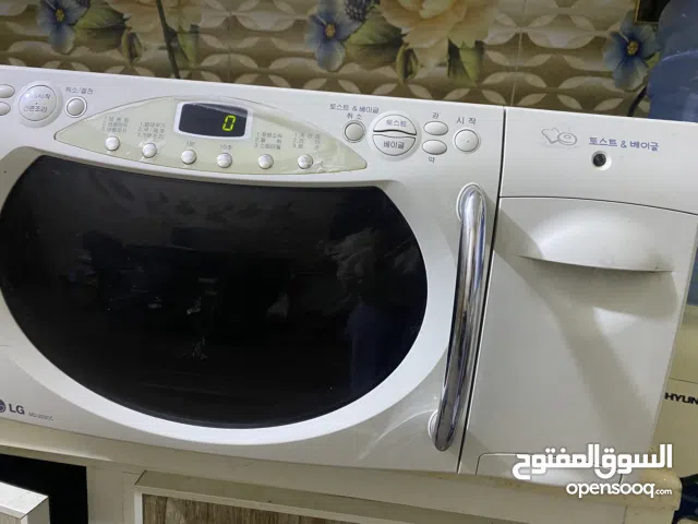 ميكرويف نضيف جدا وتوجد فيه محمصه توست شغال اقرا الوصف