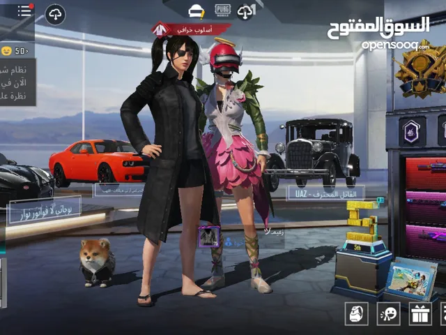 حساب ببجي قديم للبيع