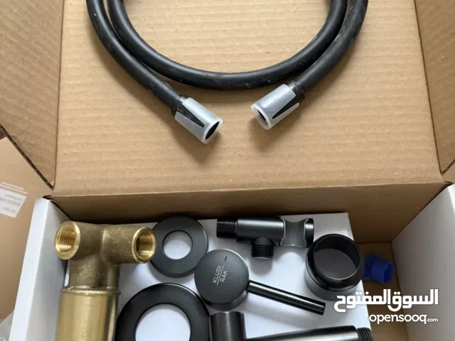 شاطاف خار بارد من كلودي راك