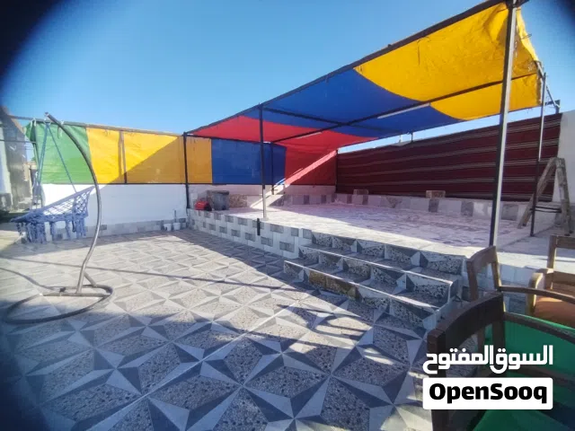 مزرعة للايجار يومي