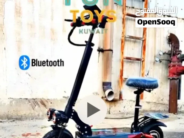 سكوتر وحش  والاقوى