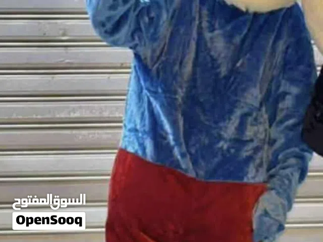بدله بابا سنفور مشروع جيد