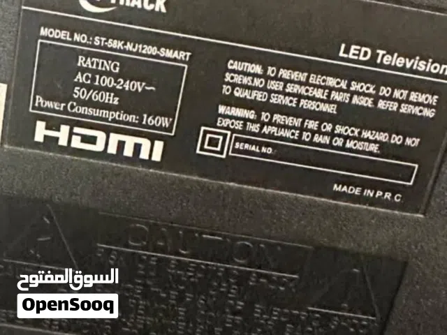 تلفزيون ستار تراك 58 انش سمارت مستعمل للبيع