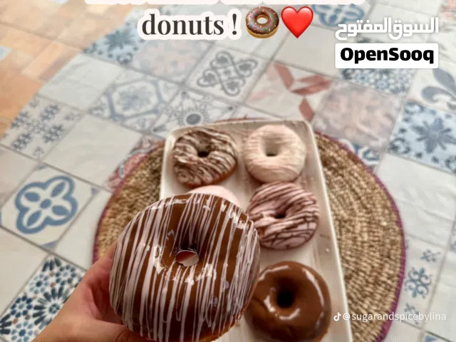 الذواطعم دونتس هتجربو  الاقطمه هتوديك في حته تانيه  هش ولذيذ love donuts