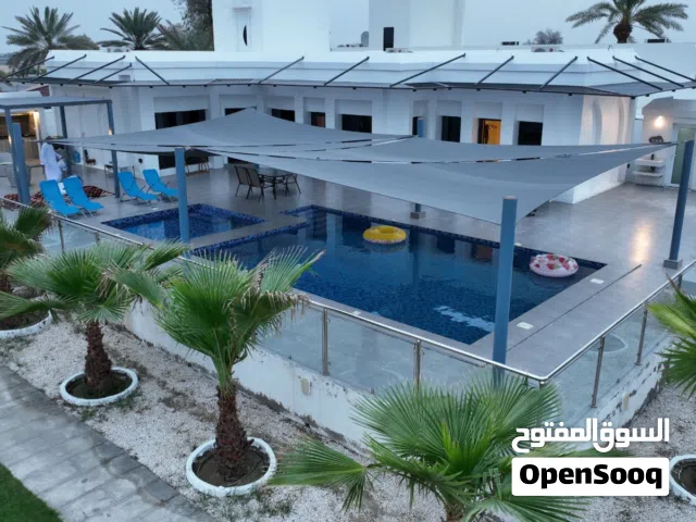 شاليه النعمان الايجار اليومي