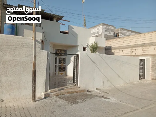 الدار للبيع