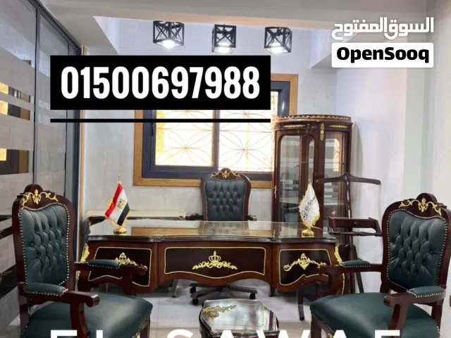 غرفه وازريه مكتب مدير كلاسيك خشب زان احمر روماني  مكاتب بايوة  اثاث مكتبي Classic office