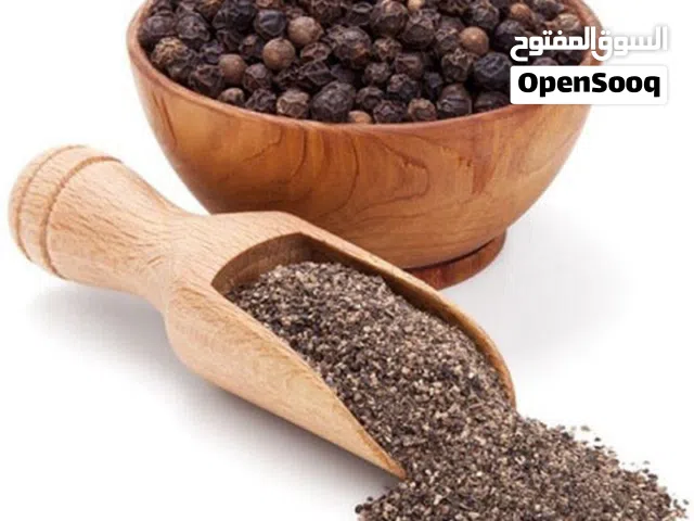 الفلفل الأسود الإيراني