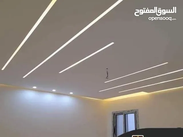عالم الديكور لجميع اعمال الديكورت