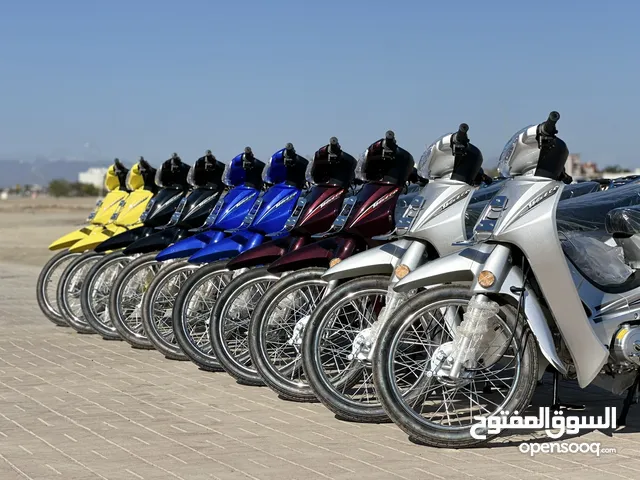 MISNO 110 CC