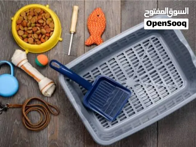 ابحث عن لوازم للقطط