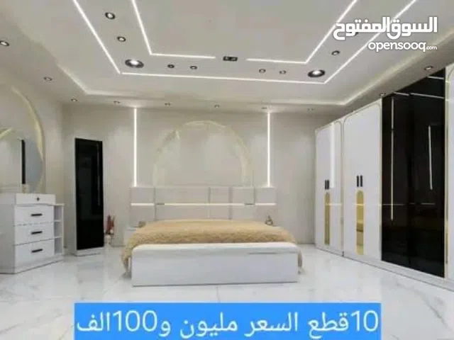 غرف نوم تركيه   بأسعار مناسبة