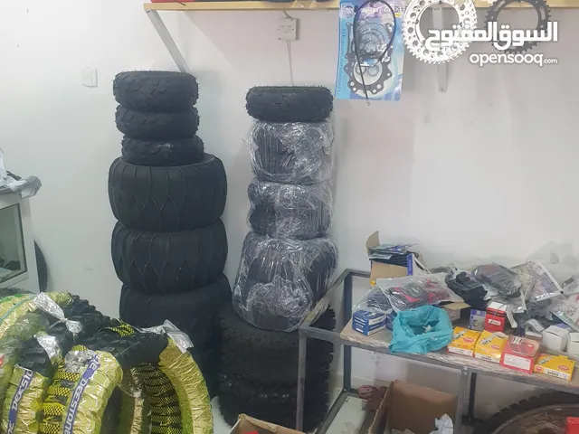 قطع غيار دراجات تواصل واتسب