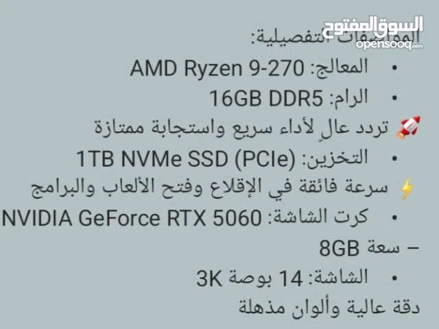 ASUS ROG Zephyrus G14