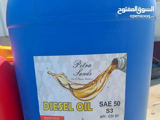 زيت محرك للبيع