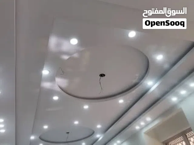 جبسن بورد و معجون و صبغ