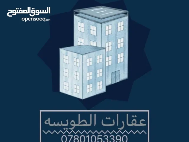 200m2 5 Bedrooms Townhouse for Sale in Basra Jubaileh