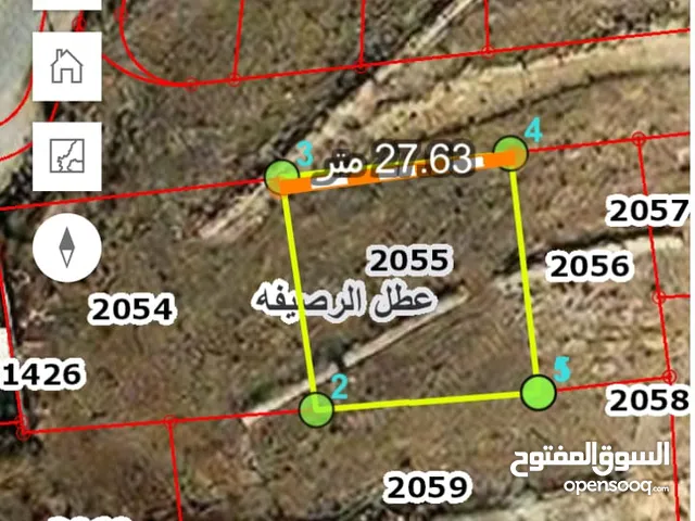 قطعة أرض للبيع من المالك مباشرة