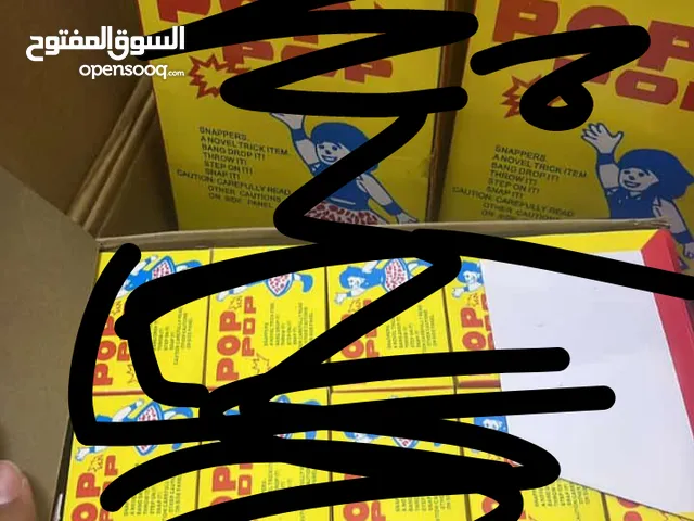تواصل ع خاص