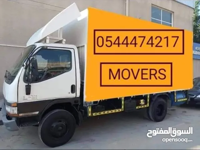 MOVERS AND PACKERS نقل اثاث.عجمان.الشارقة.دوبي.ام القوين.راس الخيمة.الفجيرة.ابوظبي.العين