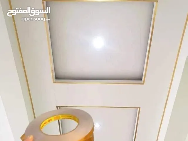 رول 50 متر لاصق ذهبي او فضي ديكور للارضيات و الحائط لاصق ديكوري للجدران
