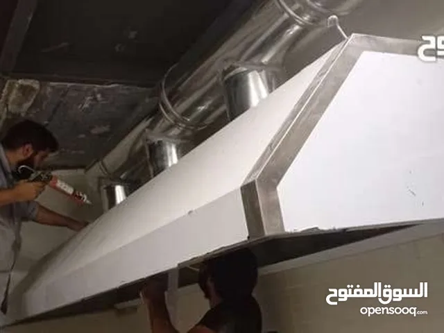 دكت هود مدخنة دكتات هودات مداخن طوربين شفط
