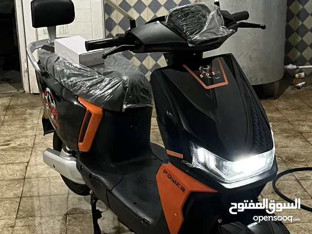 Moto Électrique