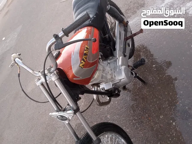 2020 اخرى اخرى