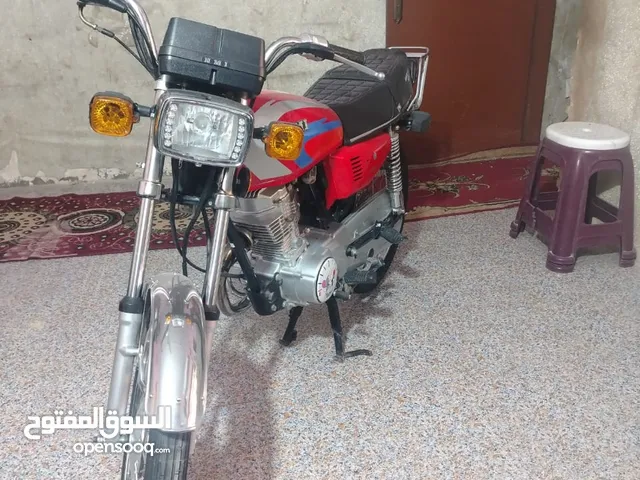 ناما شلامجه