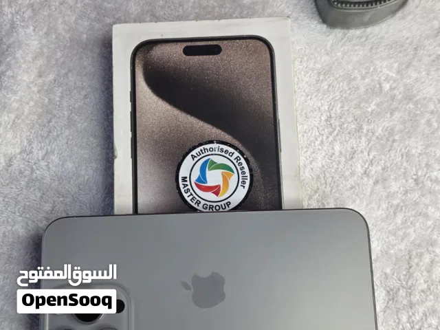 15 برو ماكس 256 ماستر