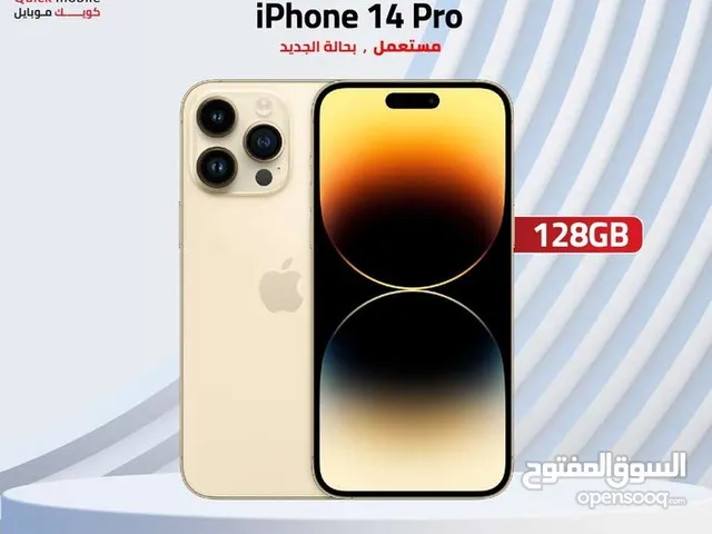 IPHONE 14 PRO (128GB) USED /// ايفون 14 برو ذاكرة 128 مستعمل وكاله