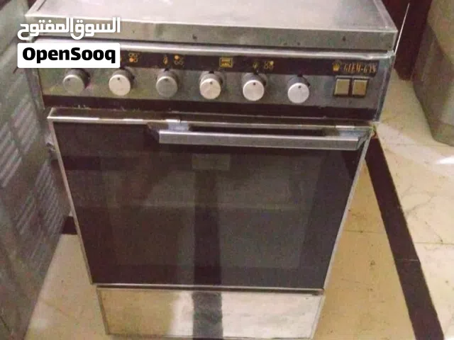 جاليم جاز إيطالي