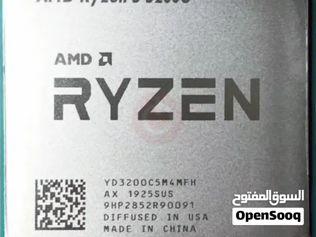 معالج بحالة الوكالة وبسعر حرق