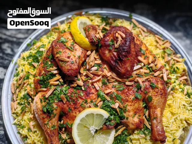 زرب ابو عامود