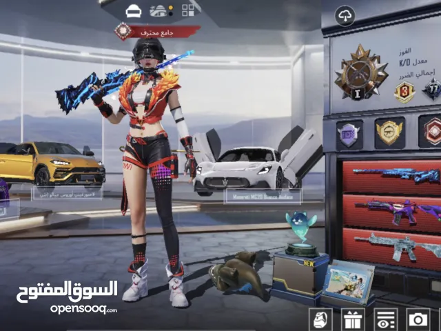 بيعه سريعه حساب ببجي لفل 77 ب 270 فقط يد بيد تلحق من نصيبك