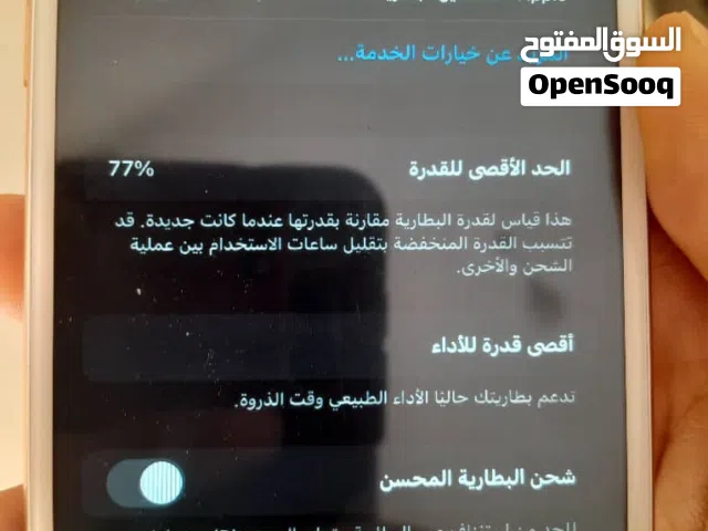 ايفون8العادي اقرأ الوصف
