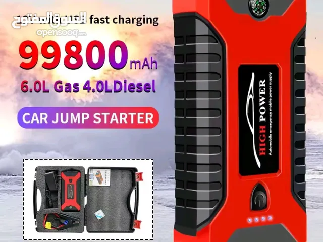باوربانك طوارئ 12 فولت لتشغيل المركبات المتعددة وشحن الموبايل 12v emergency car jump starter