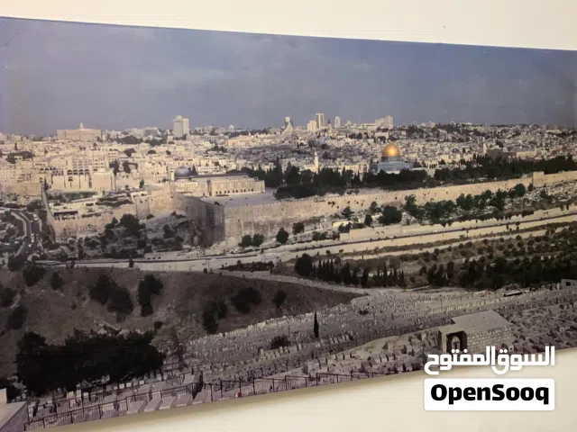 صورة مسجد الاقصى وقبة الصخرة