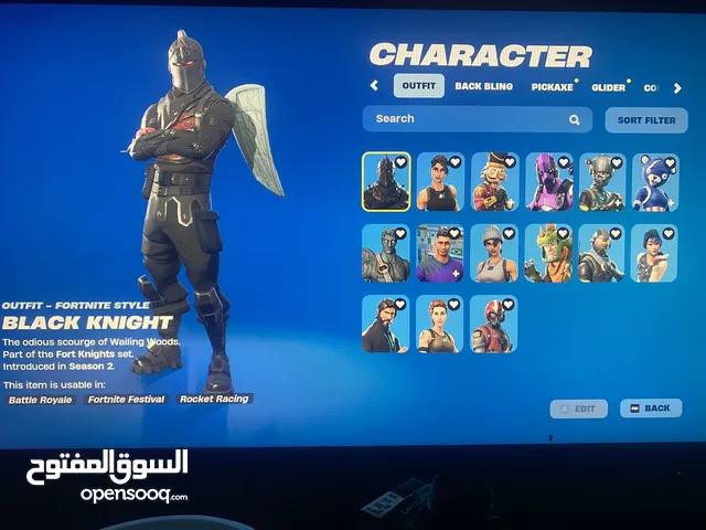 حسابات فورتنايت بارخص الاسعار